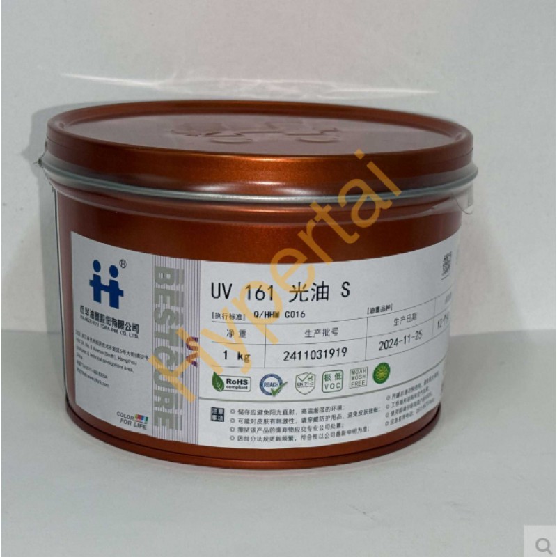 Mực in UV Led UV