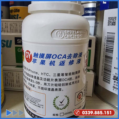 Dung dịch tẩy keo 8333