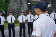 Dịch vụ bảo vệ SEKIN