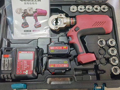 Máy ép cos thủy lực dùng pin