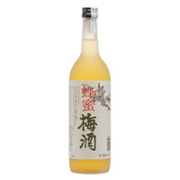 Rượu Mơ Nhật Nakano Mitsu