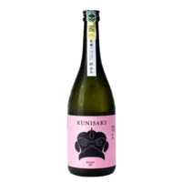 Rượu Sake