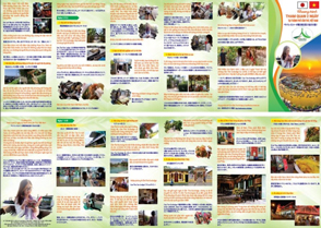 In tờ rơi du lịch Cần Thơ