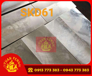 Thép SKD61