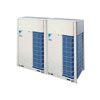 Điều hòa trung tâm Daikin