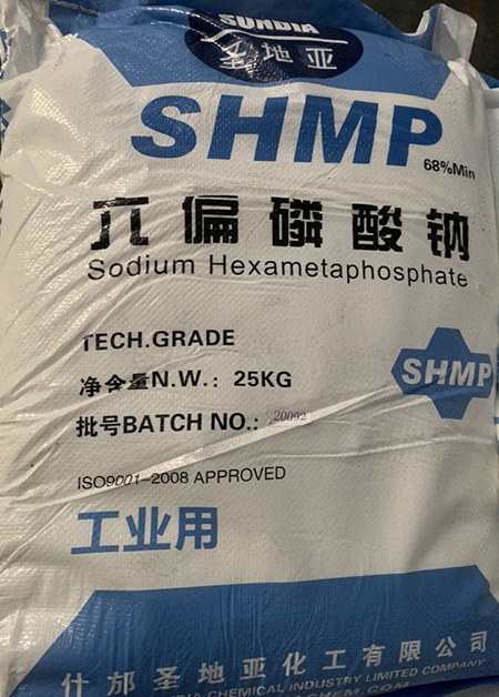 Sodium hexametaphosphate