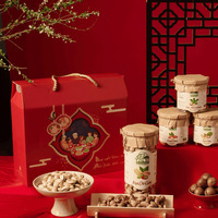 Quà Tết giá rẻ HCM