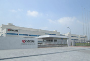 Nhà máy Kyocera