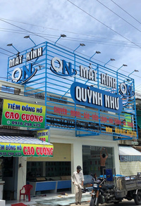 Biển hiệu quảng cáo