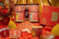 Quà tết 2026
