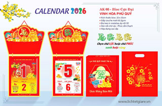 Lịch in theo yêu cầu