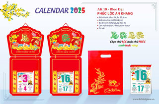Lịch in theo yêu cầu