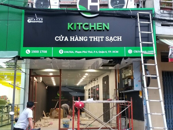 Bảng hiệu quảng cáo
