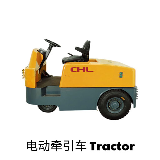 Tractor xe đầu kéo điện