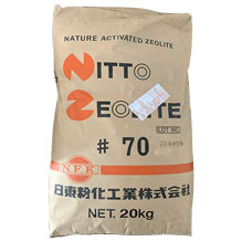 Zeolite bột