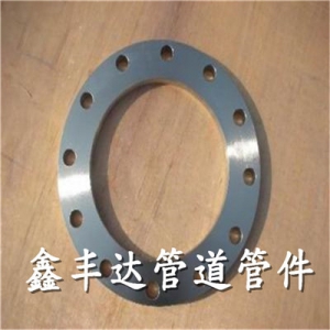 Mặt bích A106 DN200 PN1.0