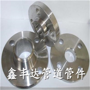 Mặt bích Welding Neck Flange