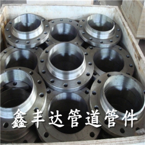 Mặt bích thép JIS 10K