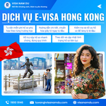 E-visa Hong Kong
