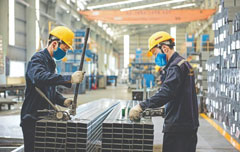 Thép hộp mạ kẽm Hoa Sen