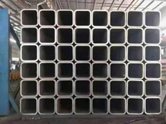 Thép hộp size lớn