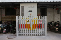 Hệ thống lưu trữ năng lượng pin