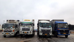 Vận chuyển hàng hóa