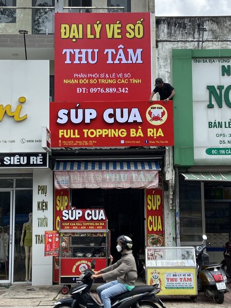 Bảng hiệu quảng cáo