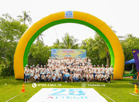 Tổ chức team building Family day