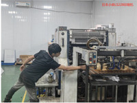 Hình ảnh sản xuất công ty Giai Mỹ