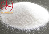 Sodium Bicarbonate 99%