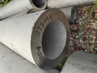 Ống đúc inox công nghiệp