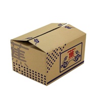 Thùng carton in Flexo