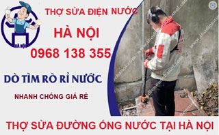 Sửa chữa điện nước