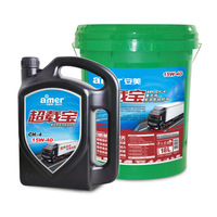 Dầu động cơ diesel hạng nặng Amer CH-4