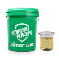 Dầu đường trượt T