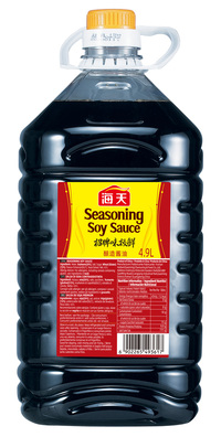 Nước tương cao cấp