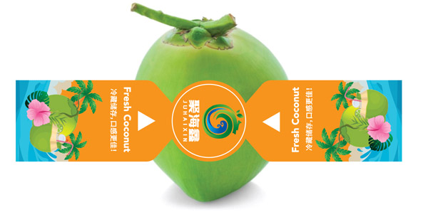 In tem nhãn đồ uống