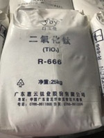 Titanium dioxit rutile R666