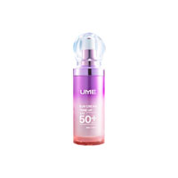 Kem trống nắng nâng tông 5 in 1 UME