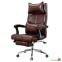 Ghế giám đốc da PU tay vịn hợp kim GVP032