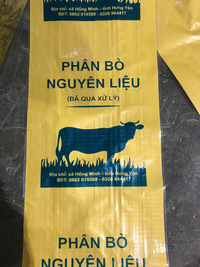 Bao tráng