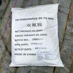 Dicyandiamide