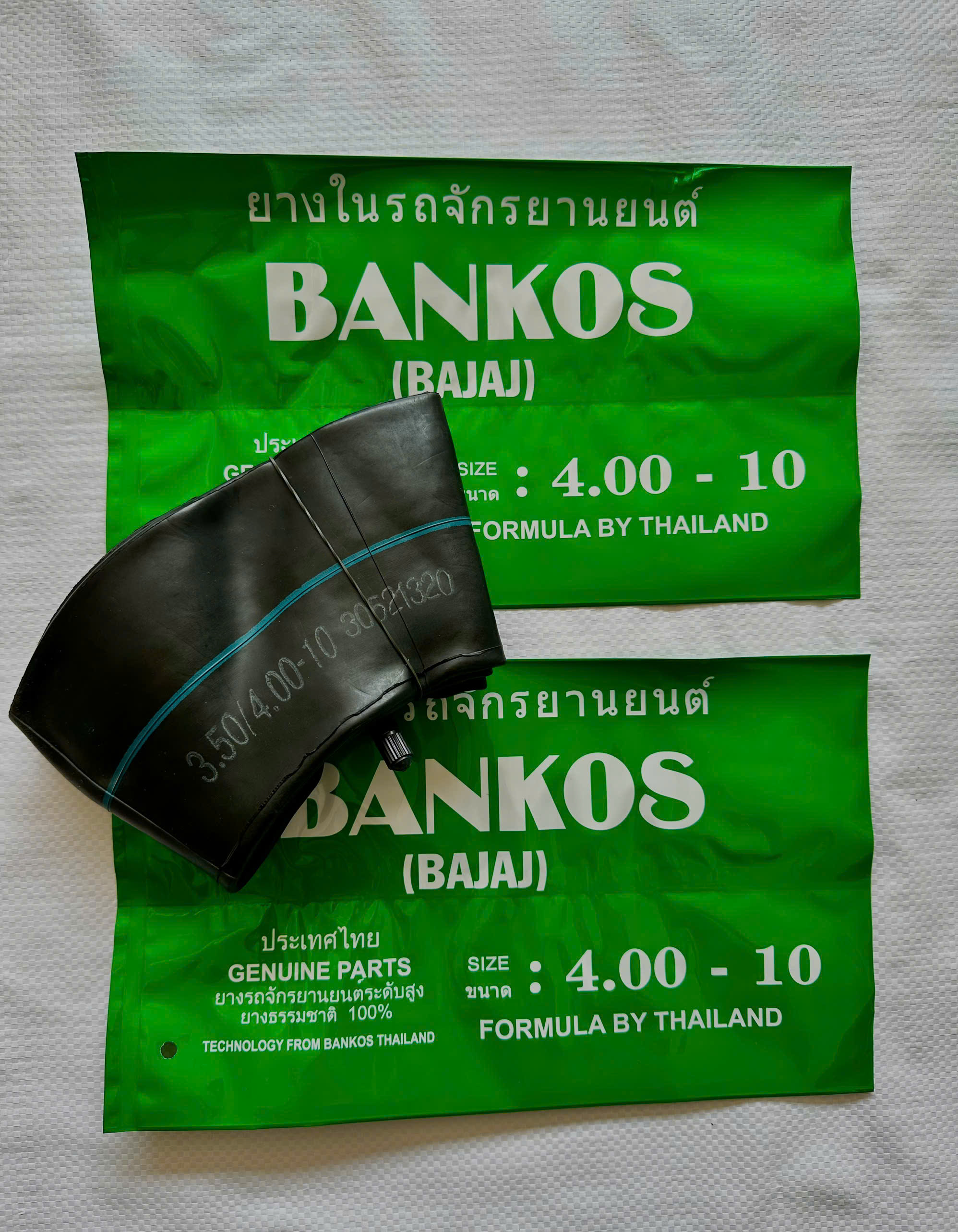 Săm lốp xe Bankos