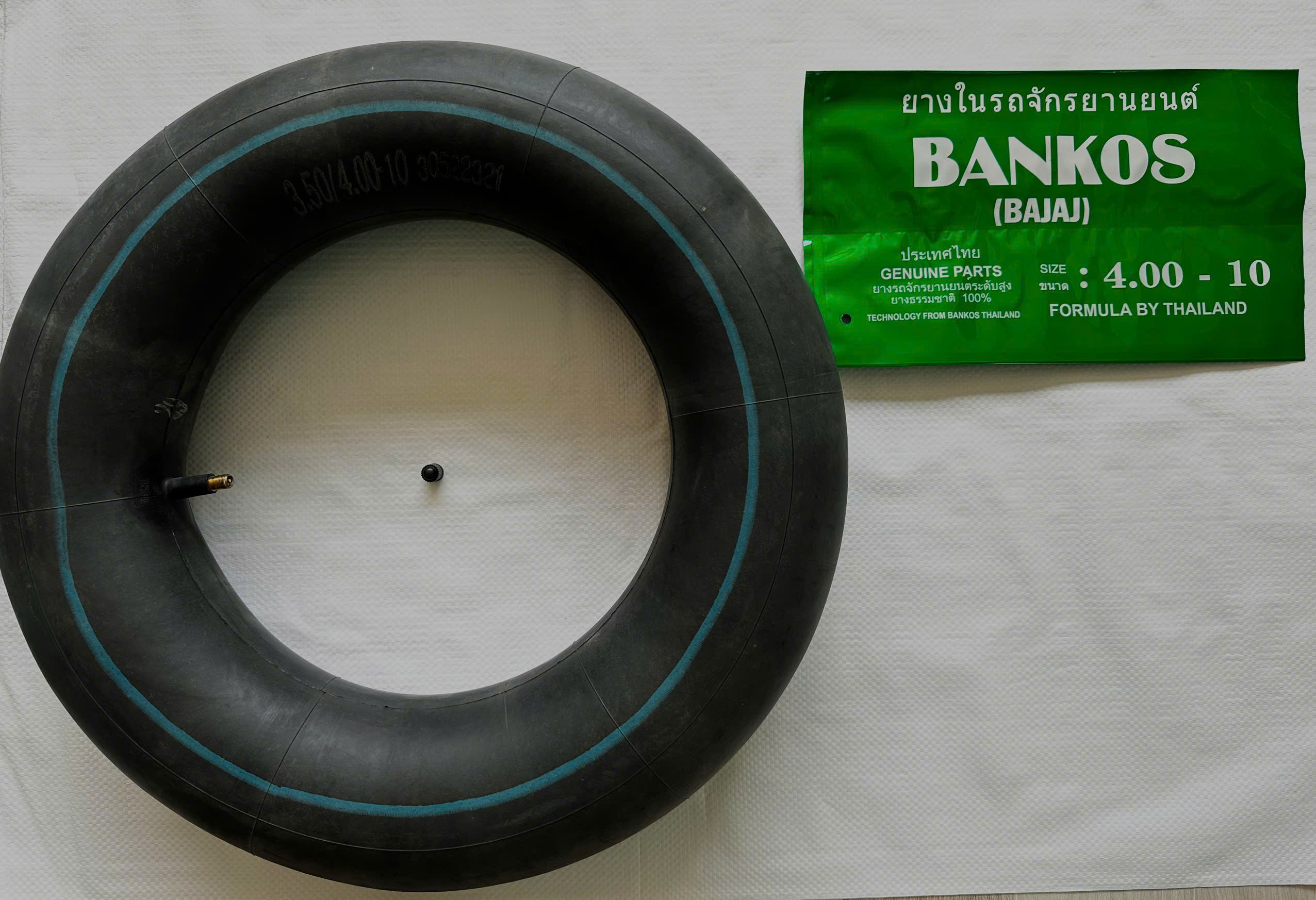 Săm lốp xe Bankos