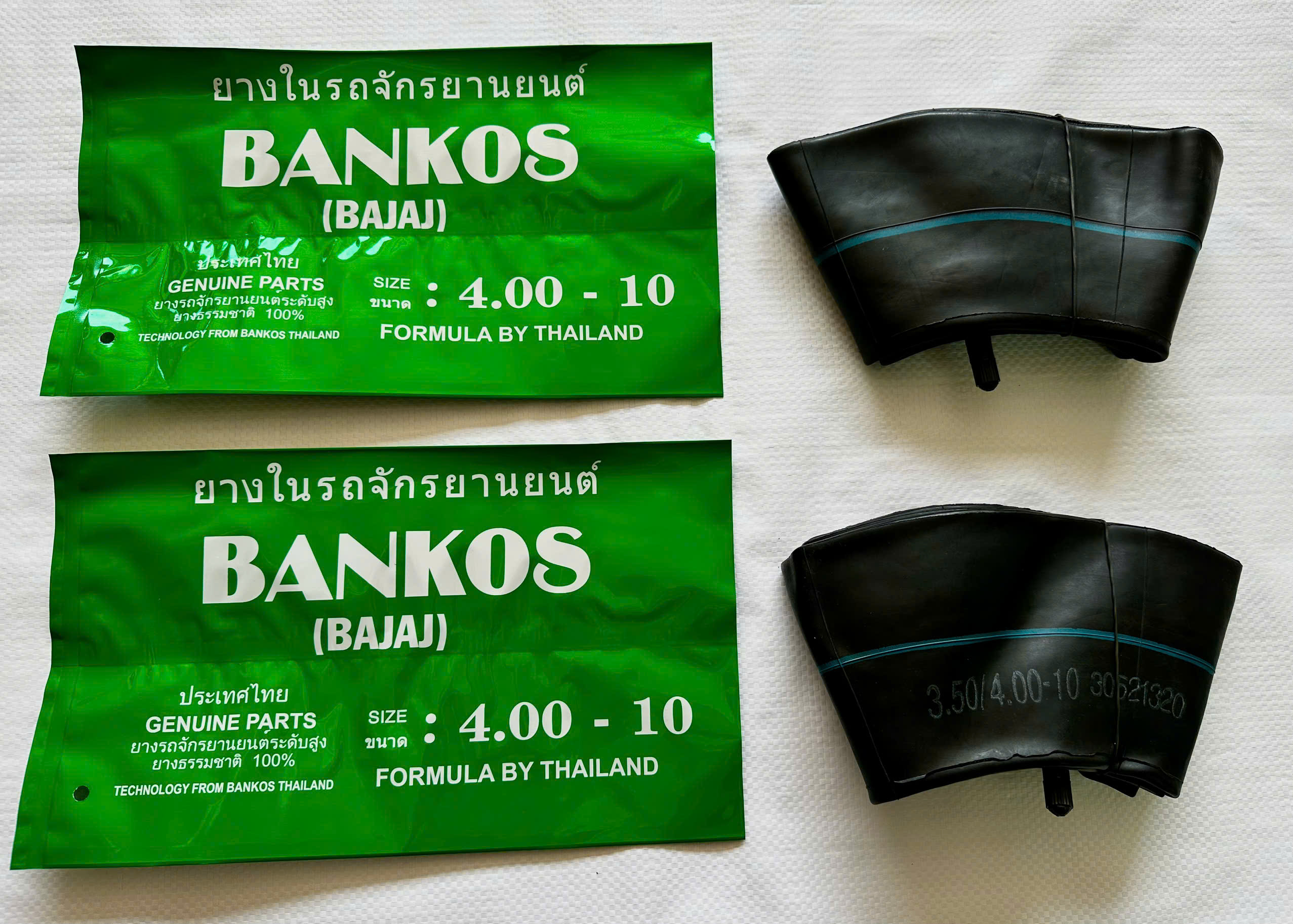 Săm lốp xe Bankos