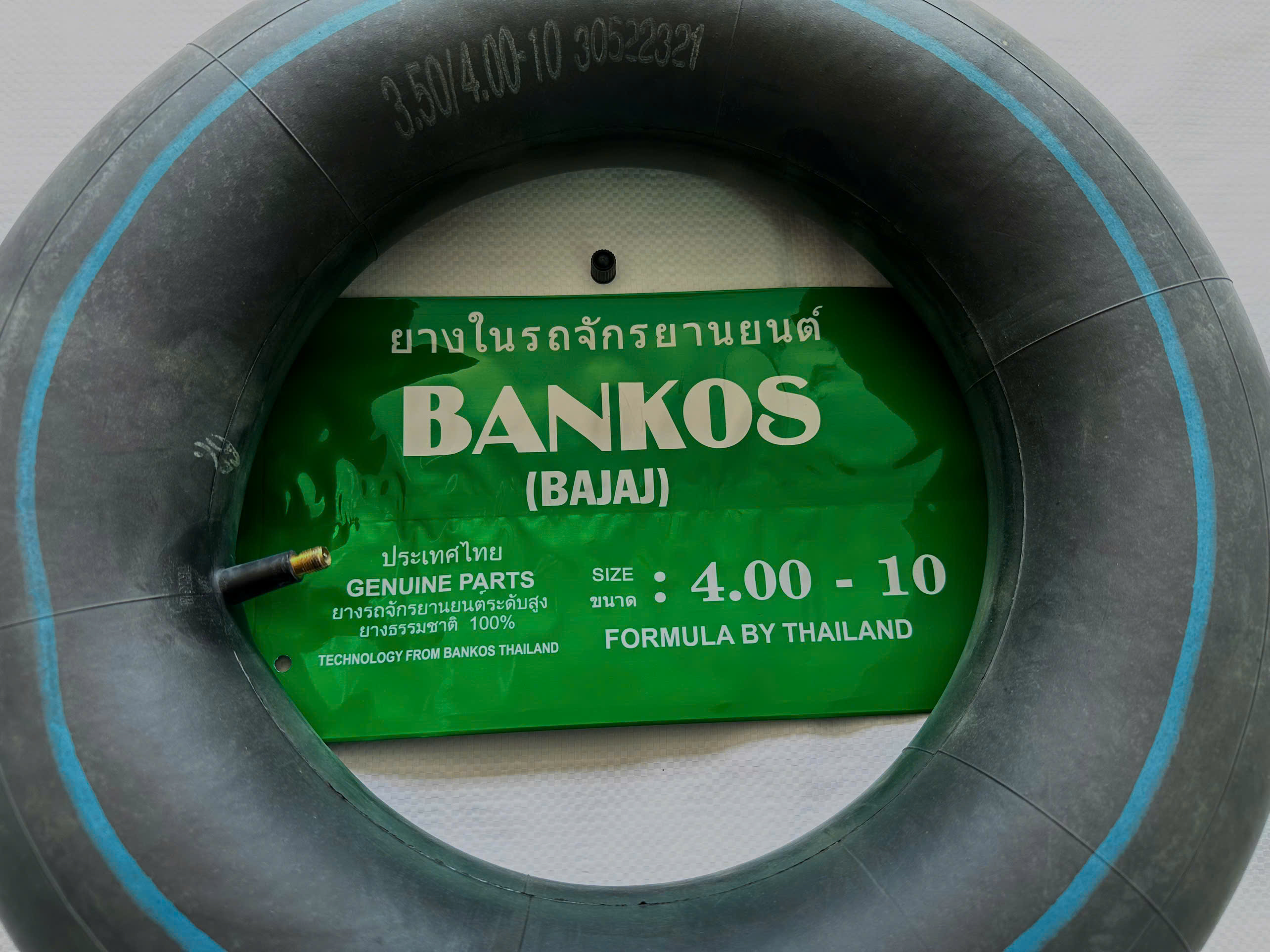 Săm lốp xe Bankos