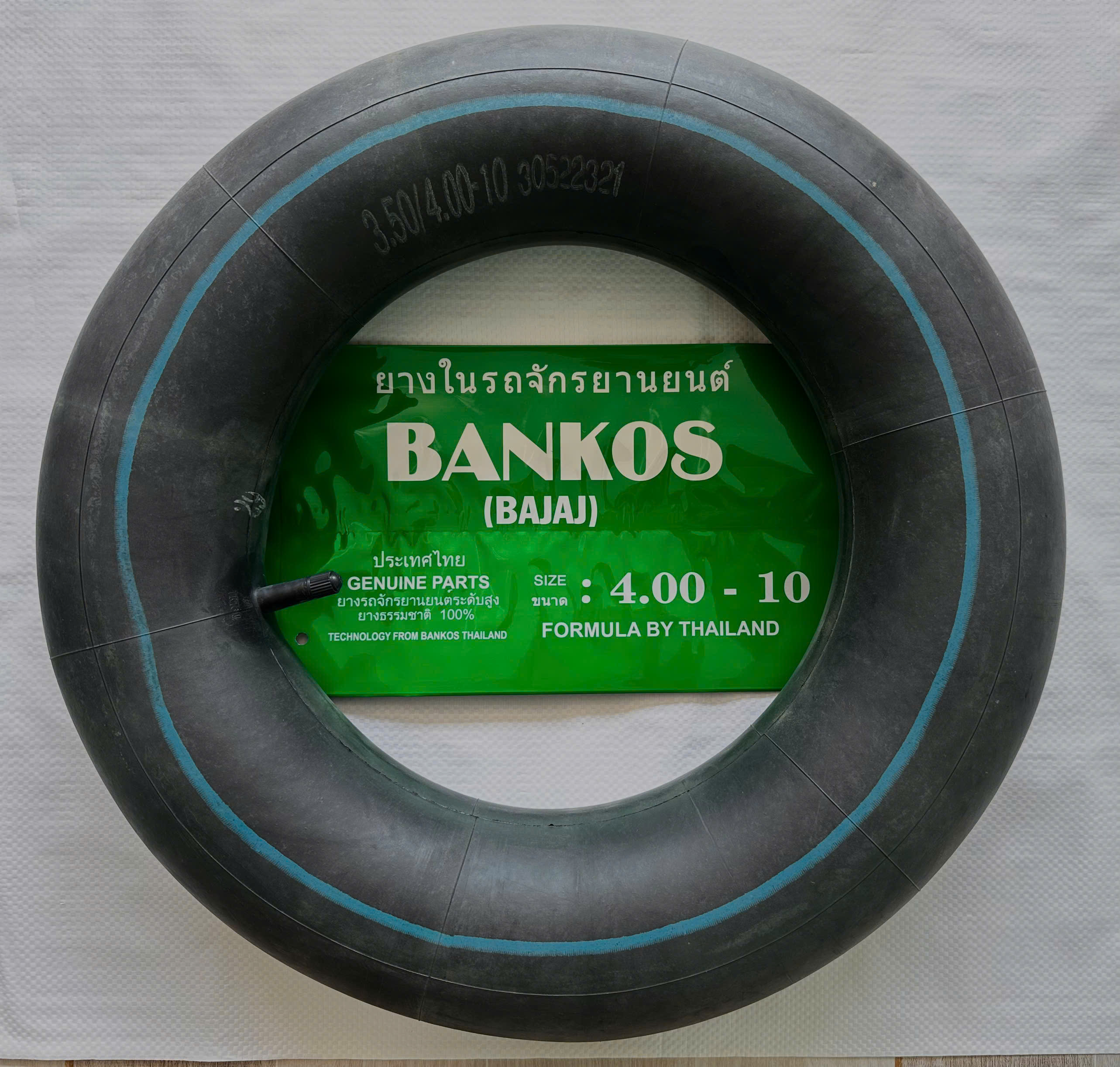 Săm lốp xe Bankos