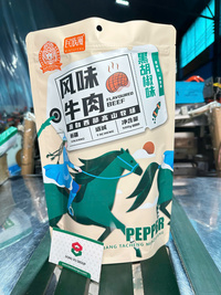 Túi zipper đứng