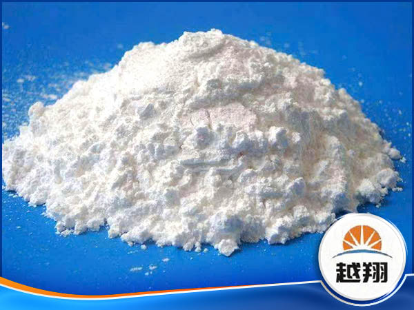 Oxit kẽm - 氧化锌
